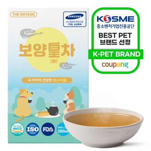 더보양 보양황차 강아지 고양이 마시는 천연 영양제, 40ml, 7팩
