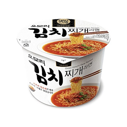 유어스 GS25 오모리 김치찌개 컵라면 150g