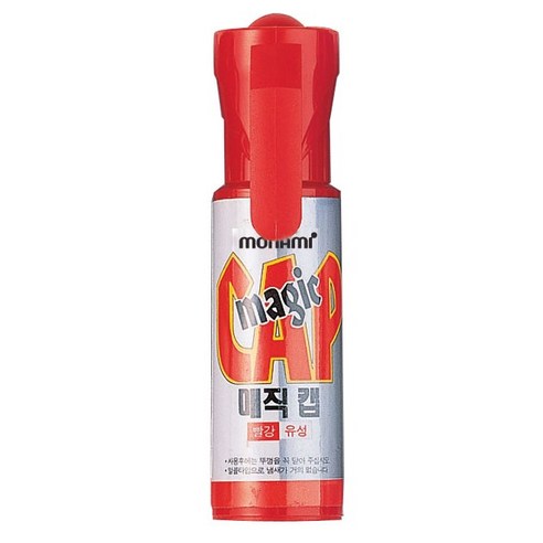 모나미 매직캡, 빨강, 5개
