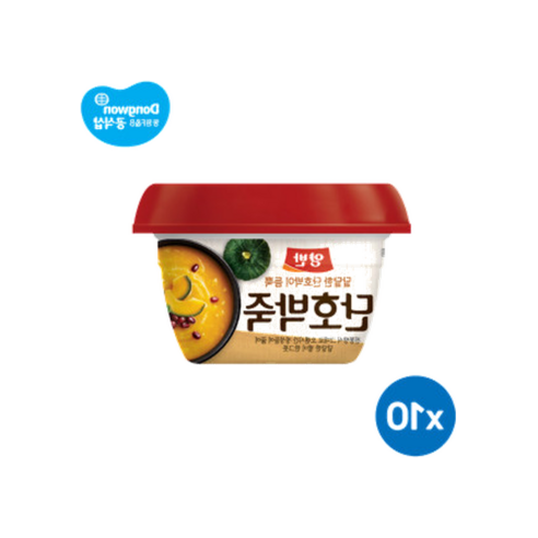동원 양반 단호박죽 285g 10개 즉석 간편 용기죽 타락죽 전복죽 낙지김치죽 팥죽 호박죽 소고기죽 야채죽 삼계죽