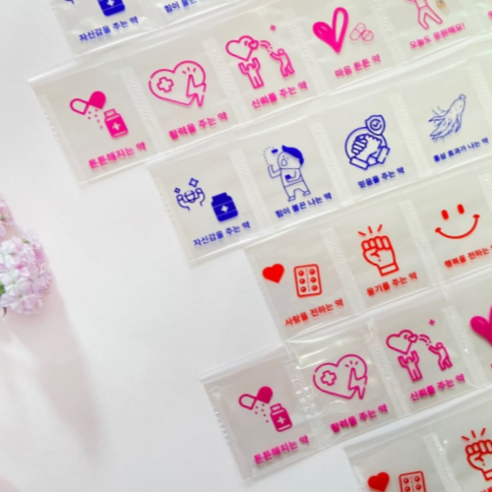 Gift Shop Love Potion Envelope Making Set, with 100 Envelopes – 사랑의 약봉투 만들기 세트, 약봉지 100개 
데코/포장용품