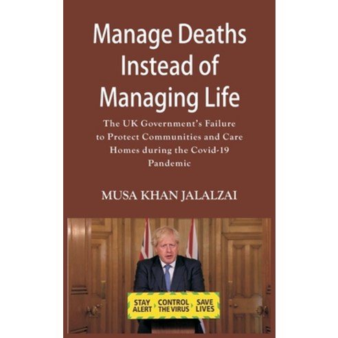 Manage Deaths Instead of Managing Life Hardcover, Vij Books India, English, 9789390439690
