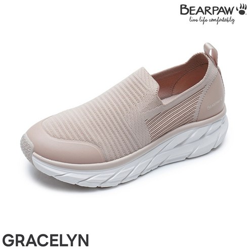 베어파우(BEARPAW) GRACELYN 슬립온 (womens) 2종 택1