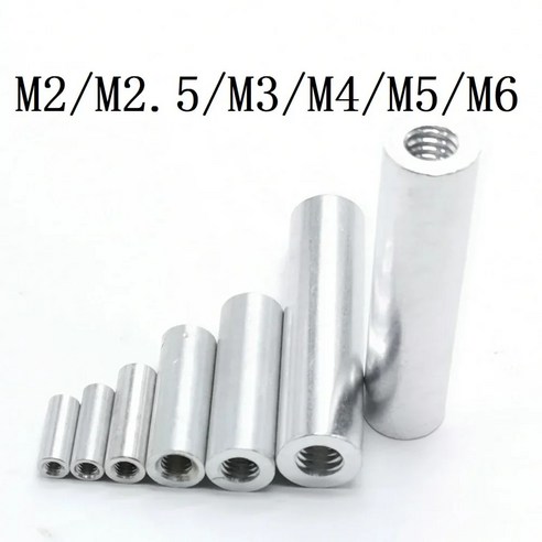 2-10pcs 알루미늄 스페이서 m3 M4 M5 m6 RC 멀티 로터 용 원형 스탠드오프 로드, 5개, 04 M4     5pcs