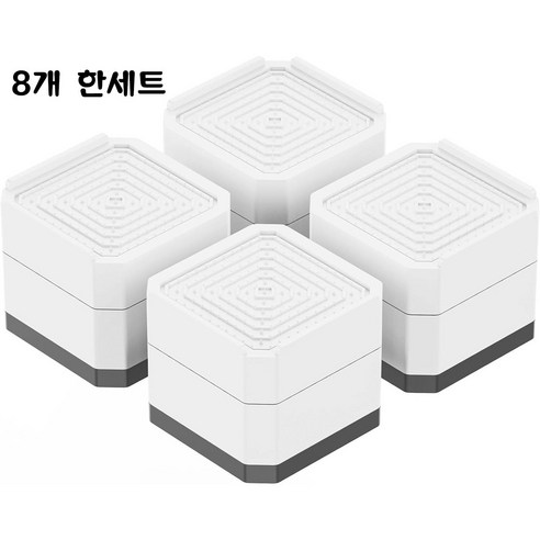 4개 세탁기 가구 높이조절 받침대 다용도 미끄럼 방지 패드 단차 높이조절 스토퍼 방진 패드 책상 다리 발 데스크 식탁 침대 ...