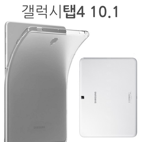 더조은셀러 갤럭시탭4 10.1 젤리 케이스 T530 T535, 투명