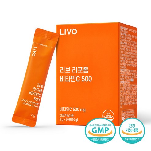 리보 리포좀 비타민C 500 분말 리뉴얼 식약처인증, 1개, 60g