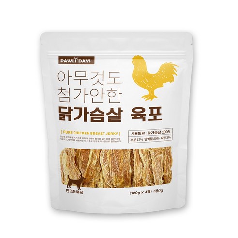 폴리데이 아무것도 첨가안한 순수 닭가슴살 오리가슴살 사사미육포 대용량간식, 1개, 480g, 치킨사사미