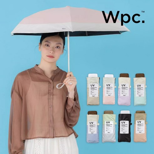 햇살 아래 빛나는 당신을 위한 완벽한 동반자: WPC 초경량 양우산 wpc우양산