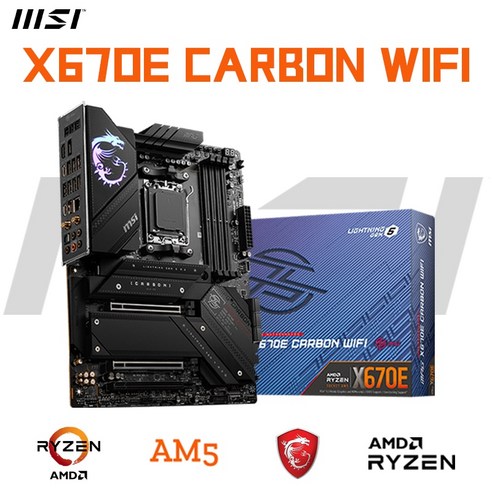 MSI MPG X670E 카본 이파이 AMD X670 DDR5 소켓 AM5 WiFi6 ATX 컴퓨터 하드웨어 소프트웨어 마더보드