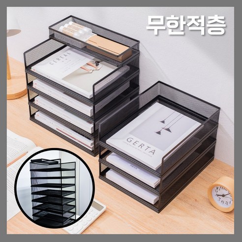 모두이룸 철재서류함 A4 서류보관함, 블랙세로4단