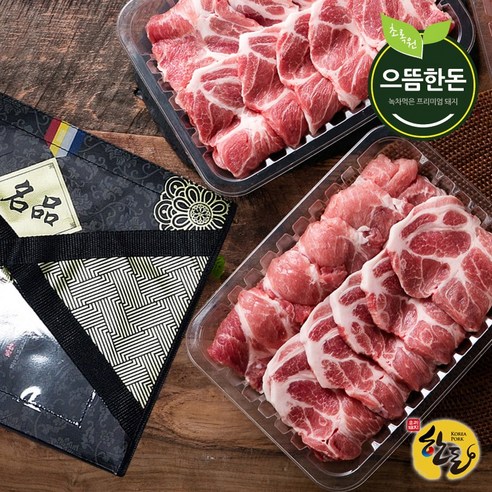 [으뜸한돈] 국내산 냉장 한돈 목살 선물세트 2kg (구이용)돼지고기선물세트