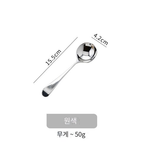 현대 주부들ins편리한 식기 상자가있는 단일 숟가락 젓가락 학생 쌀 숟가락 여행 젓가락 세트, 작은 스테인리스 밥 숟가락
