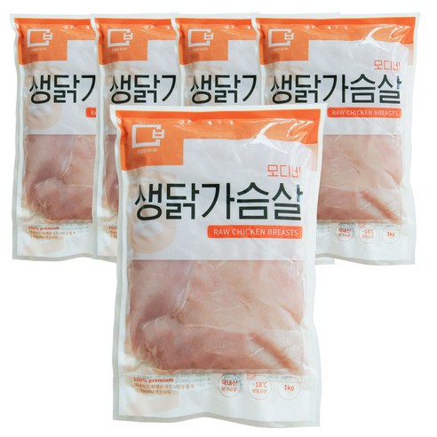 모디바 국내산 냉동 닭가슴살 (1kgX5팩) 5kg, 1, 01.닭가슴살 5kg (1kg x 5)