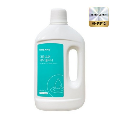 [정품] 드리미 로봇청소기 정품 세정액1L