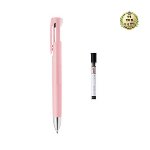 제브라 블렌 2+S 샤프 0.5mm + B샤프심, 핑크(샤프바디), 2세트