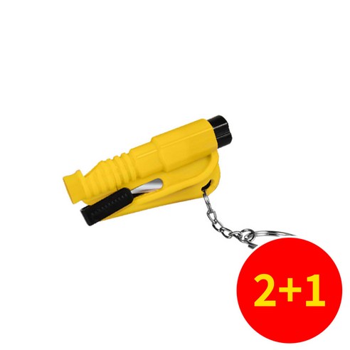 [2+1]리르베르 차량용 비상탈출망치 안전벨트커터 열쇠고리, 옐로우 1개
