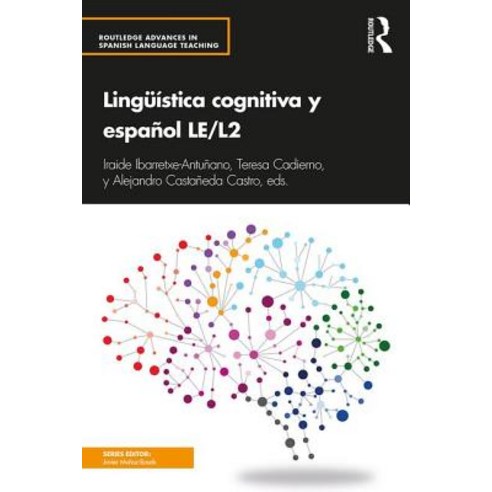 (영문도서) Lingüística Cognitiva Y Español Le/L2 Paperback, Routledge, English, 9781138655003