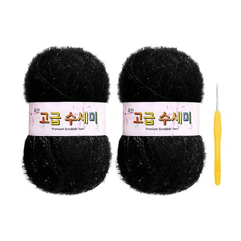 울클럽 별꽃수세미 DIY 고급수세미실 80g 2볼 + 코바늘 6호 (동영상제공), 130검정
