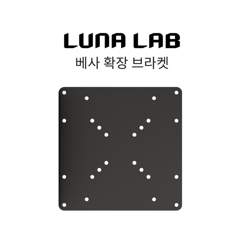 공간절약과 효율성을 극대화하는 스마트 모니터 솔루션