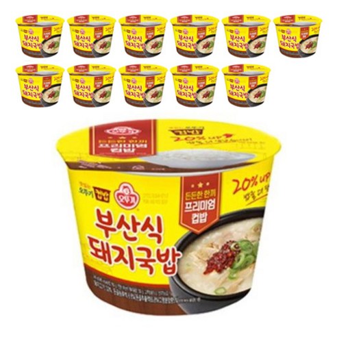 오뚜기 컵밥 부산식 돼지국밥, 316g, 12개