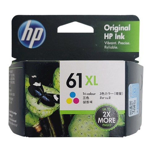 HP No.61 CH561WA CH562WA CH563WA CH564WA 프리미엄정품잉크, 정품 No.61_C_컬러잉크, 1개