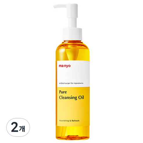 마녀공장 퓨어 클렌징 오일, 당신의 피부에 선사하는 깨끗함과 촉촉함의 조화 마녀공장퓨어클렌징오일