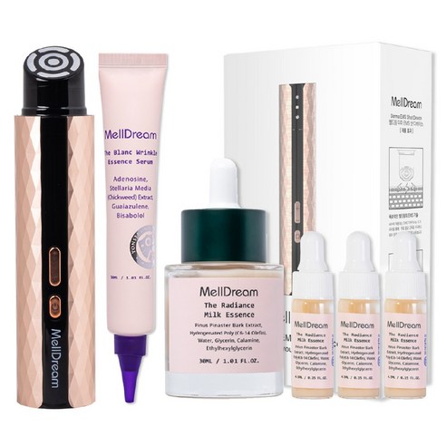 피부 속 깊은 곳까지 깨우는 아름다움의 비밀, 멜드림 더마 부스터 프로 홈케어디바이스