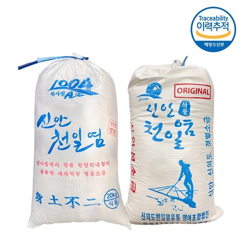 신안 천일염 명품 굵은 소금, 20kg, 1개