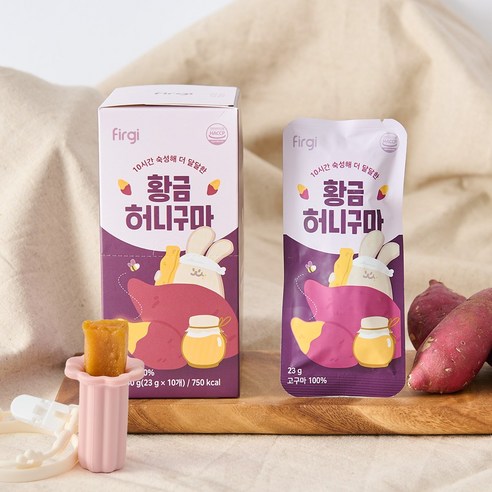 퍼기 유아용 허니 칼슘 황금 고구마 간식 과자, 2박스, 칼슘 치즈구마