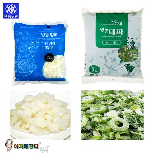 냉동양파다이스 냉동 대파슬라이스 세트(각1kg), 대파1kg+양파다이스1kg