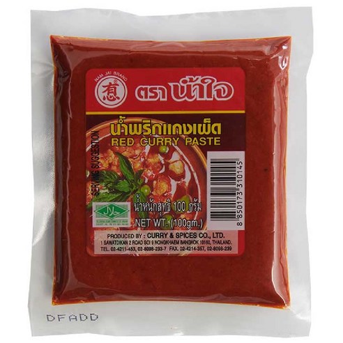 태국 남자이 레드 커리 페이스트 namjai red curry 2개, 100g