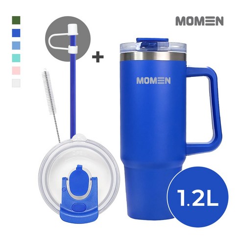 모멘빅터텀블러 대용량텀블러 손잡이 빨대 진공, 1200ml, 프러시안블루, 1개