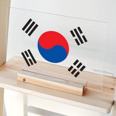 아트박스/꾸밈 dc200-아크릴스탠드액자30CmX20Cm_태극기, 옵션선택:본품