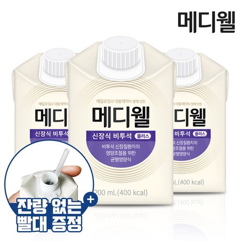 메디웰 신장식[비투석] 1박스 (200ml x 30팩) 환자영양식, 30개, 단품, 200ml