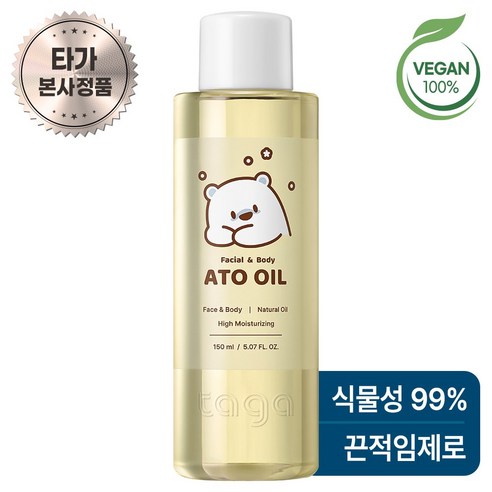 타가 아토 비건 베이비 케어 오일, 1개, 150ml