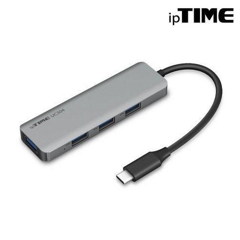 ipTIME USB허브 UC304, 그레이