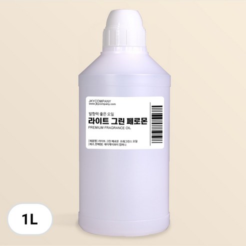 발향이 진한 대용량 프래그런스 오일 1000ml, 113.라이트 그린 페로몬