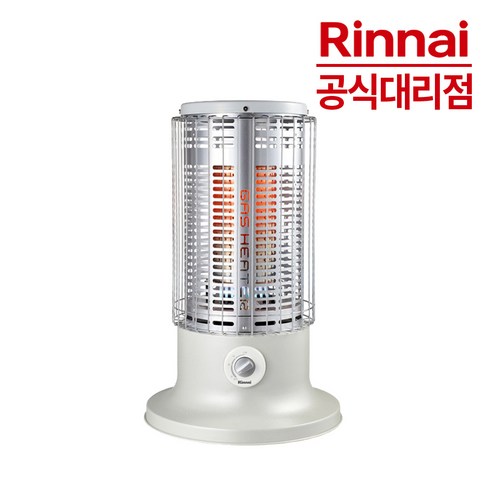 린나이 로터리 가스난로 RRH-9500 15평이상 가스히터 LNG 도시가스용, 2) RRH-9500 LPG(가스통)