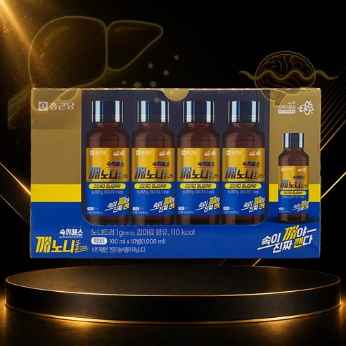 종근당 깨노니 쿨 숙취해소 드링크 혼합음료 음주 전후 약국