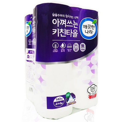 깨끗한나라 데일리 아껴쓰는 키친타올 140매 8롤, 상세페이지 참조