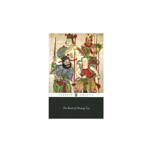 The Book of Chuang Tzu, Penguin Classics