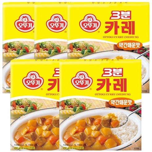   오뚜기 3분 카레 약간매운맛 200g x 5개