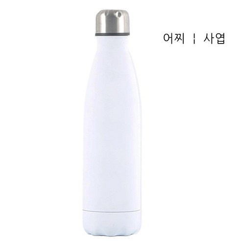 304 스테인리스강 스포츠 주전자 선물 컵, 고무칠, 500ml