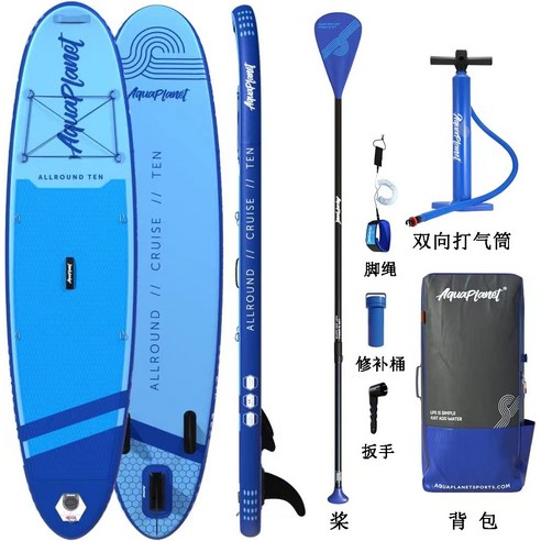 SUP패들보드 패들 보드 서핑롱 바디 Aquaplanet 영국 초보자 SUP 풍, 6.310m ro 청백 + 오리지널 브랜드 6종 세트