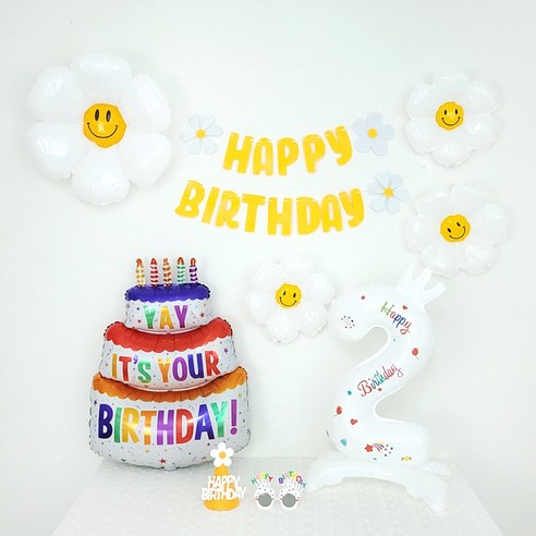 GAM 데이지가랜드 숫자 호일풍선 3단케익 생일파티용품 세트(모자 안경포함), 가랜드풍선세트-숫자풍선2 (모자 안경포함), 1set