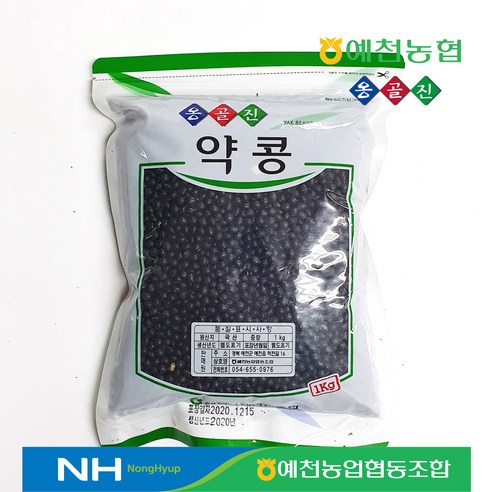 예천농협 약콩 1kg 옹골진 쥐눈이콩 건강한 잡곡, 1개