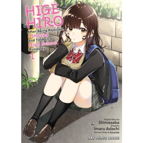 (영문도서) Higehiro Volume 1: After Being Rejected I Shaved and Took in a High School Runaway Paperback, One Peace Books, English, 9781642731446
