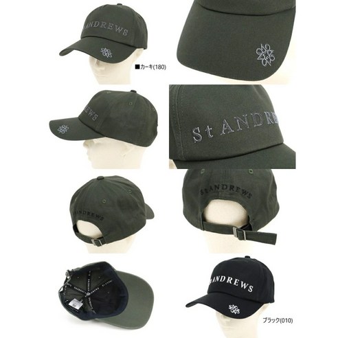 햇빛 걱정 없이 완벽한 스윙, 세인트앤드류스 골프 캡모자