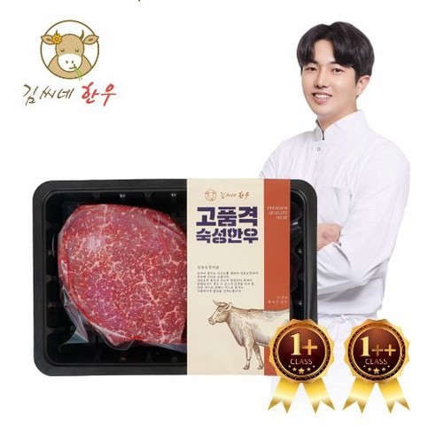 마장동 1+등급 한우, 부드러운 식감과 풍부한 영양